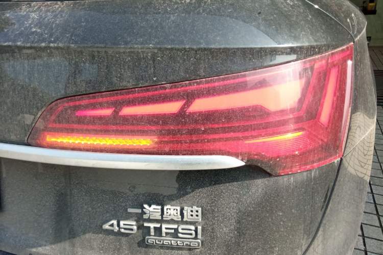 Used Audi Q5L 2022 45T Luxury Elegant Model