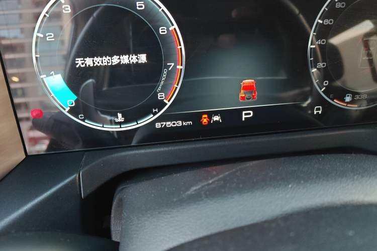 Used Tank 300 2021 Off-Road Edition 2.0T Conqueror
