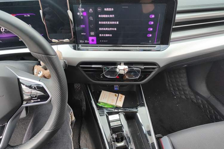 Used Volkswagen Lamando 2024 Lavida L 280TSI DSG Cool & Spicy Edition Audio And AC Panel