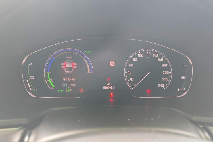 Used Honda Accord 2018 Rui·Hybrid 2.0L Rui Zhi Edition China VI
