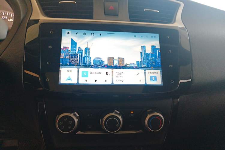 Used Nissan Sylphy 2022 Classic 1.6XL CVT Luxury Edition Audio And AC Panel