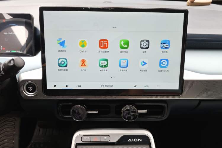 Used AION Y 2021 70 Intelligent Dynamic Edition