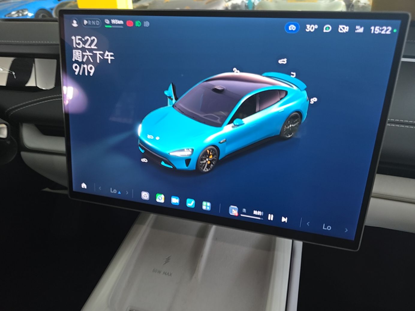 Xiaomi Auto SU7 2024 Four-Wheel-Drive Max Founder's Edition — снимка 15