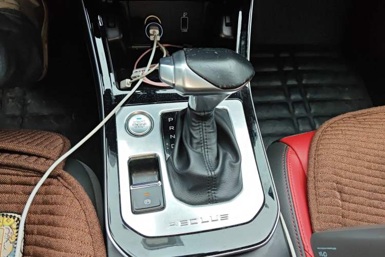 Used Dongfeng Aeolus Yixuan 2020 230T Automatic Xuanyao Track Edition