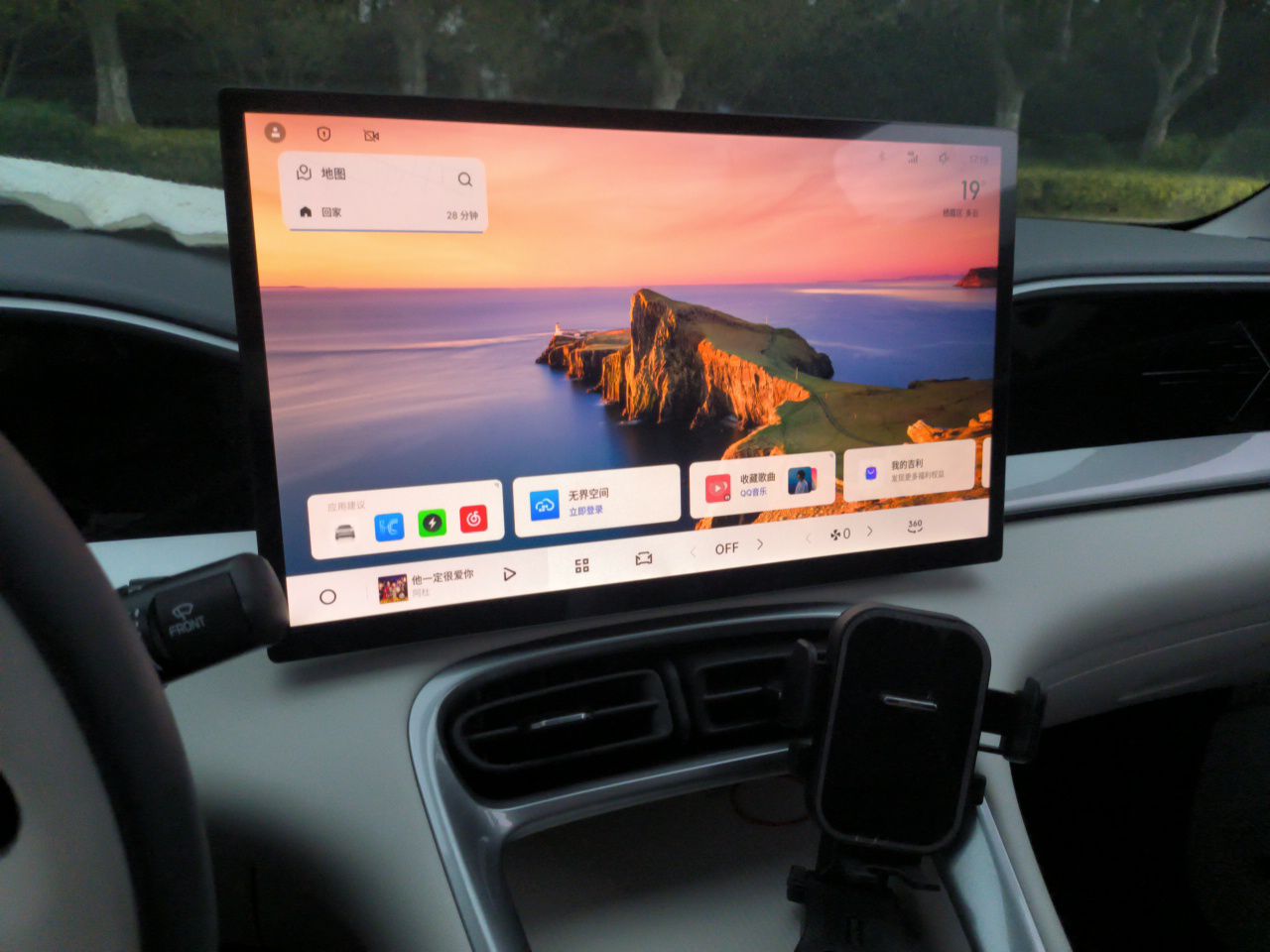 Geely Galaxy Geome 2025 310km Dream Edition — снимка 13