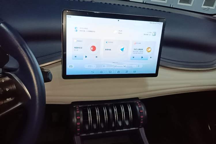 Used BYD Yuan PLUS 2022 510 km Flagship Version