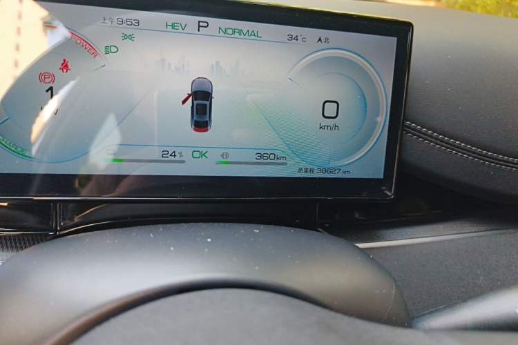 Used BYD Seal 06 New Energy 2024 DM-i 120KM Prestige Model