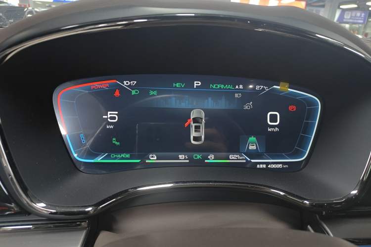 Used BYD Han 2023 DM-i Champion Edition 121KM Prestige Model