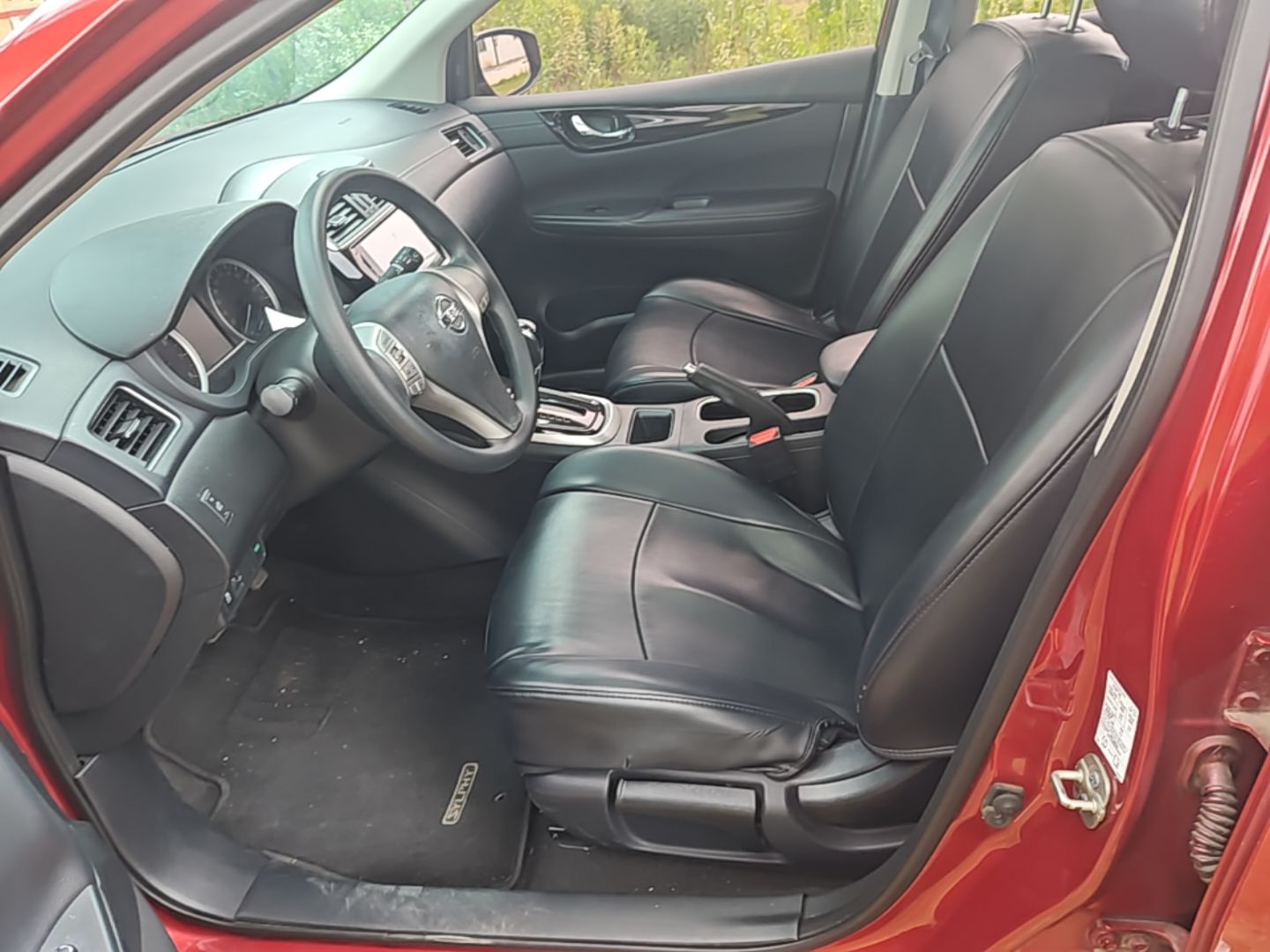 Avant de la voiture