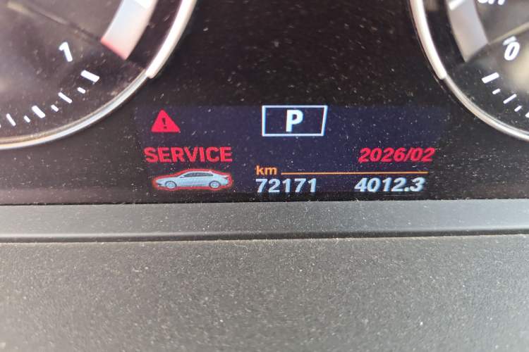 Used BMW 1 Series 2018 118i Sport Edition Odometer Close Up