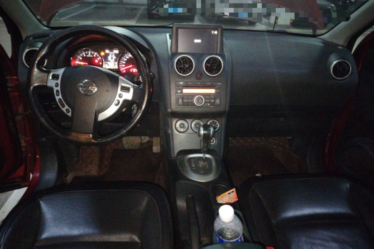 Used Nissan Qashqai 2012 2.0 XV LE CVT 2WD Center Console