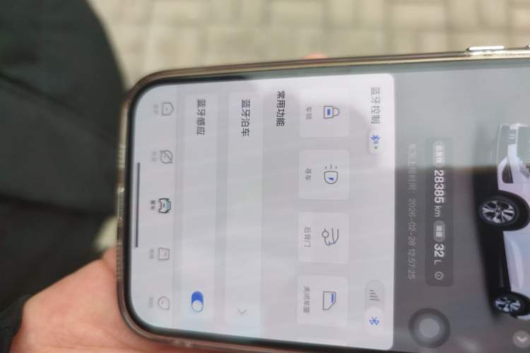 Used Haval H6 2021 3rd Generation 1.5T Automatic Two-Wheel Drive Supreme+