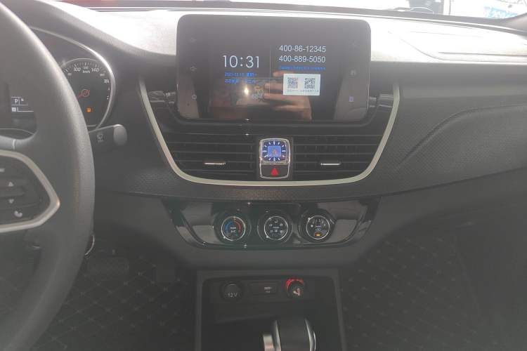 Used Baojun 730 2021 1.5T CVT Fashion Version 7 Seats Audio And AC Panel