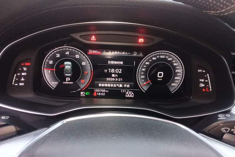 Used Audi A6L 2019 45 TFSI Prestige Elegant Edition