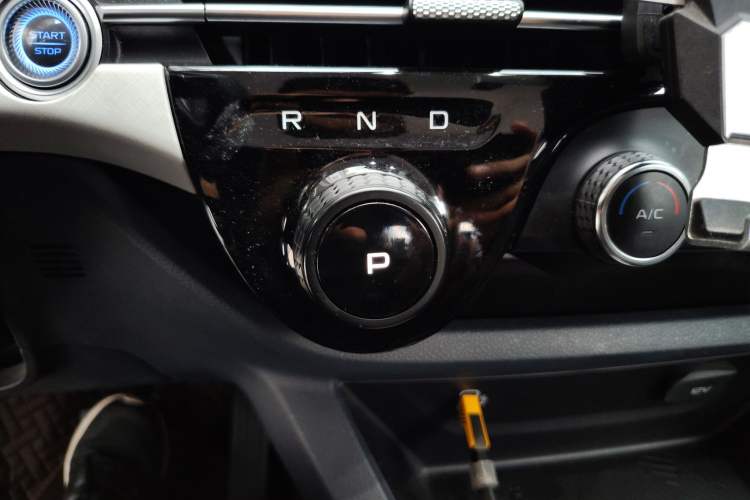 Used Bestune NAT 2023 PRO Enjoy Travel Battery-Swap Version 401km