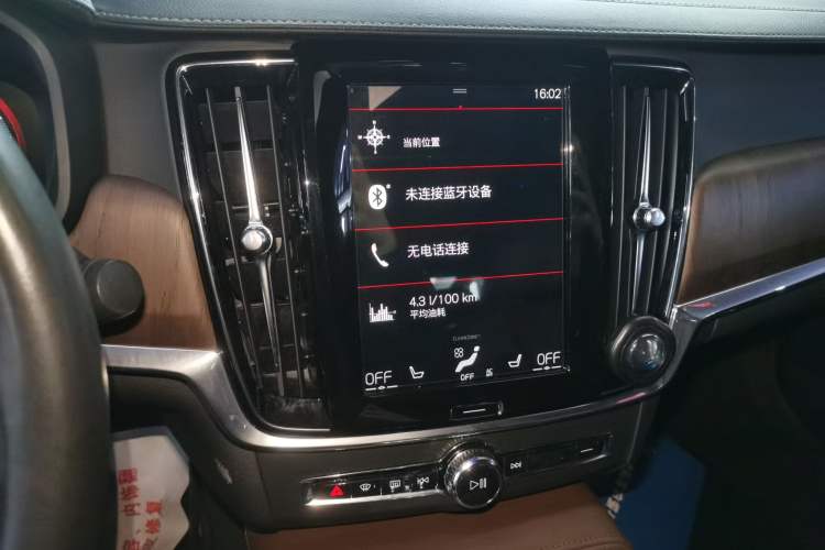 Used Volvo S90 2021 B5 Zhiyuan Luxury Edition
