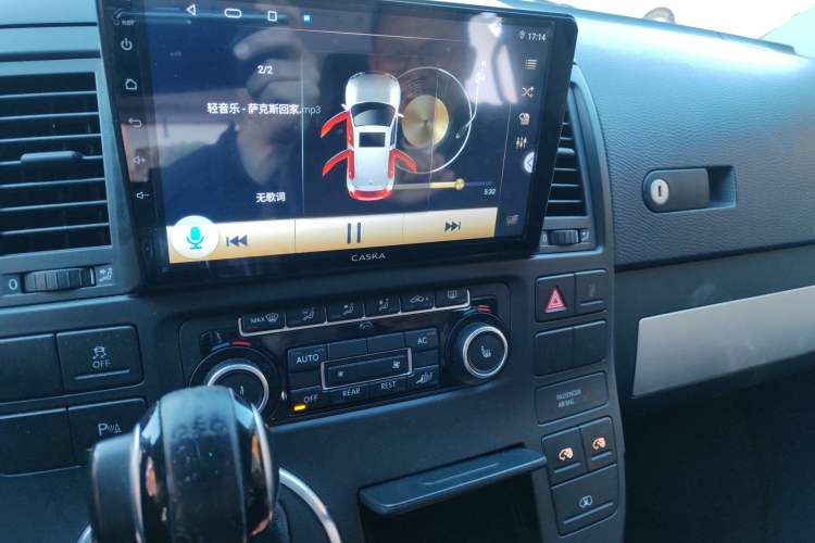 Used Volkswagen Multivan 2012 2.0 TSI Two-Wheel-Drive Luxury Edition Audio And AC Panel