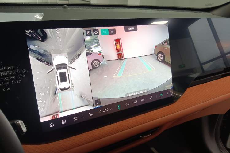 Used CHANGAN CS75 PLUS 2025 4th Generation 1.5T New Blue Whale Smart Luxury Edition