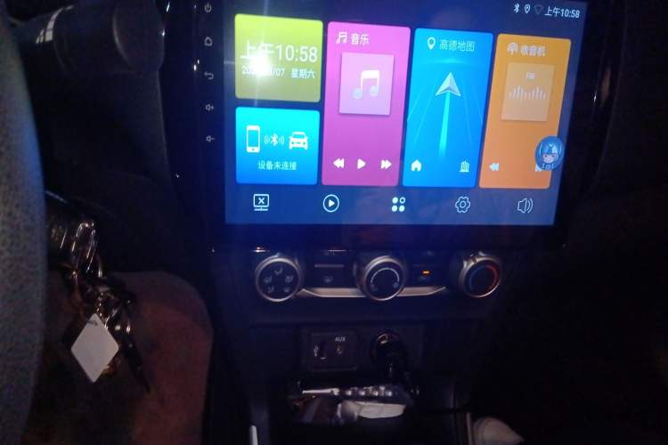 Used Nissan Sylphy 2022 Classic 1.6XE CVT Comfort Edition
