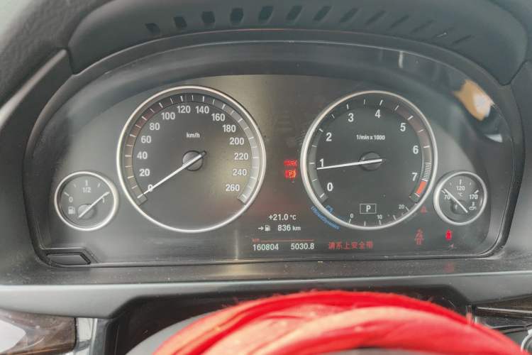 Used BMW X5 2015 xDrive28i