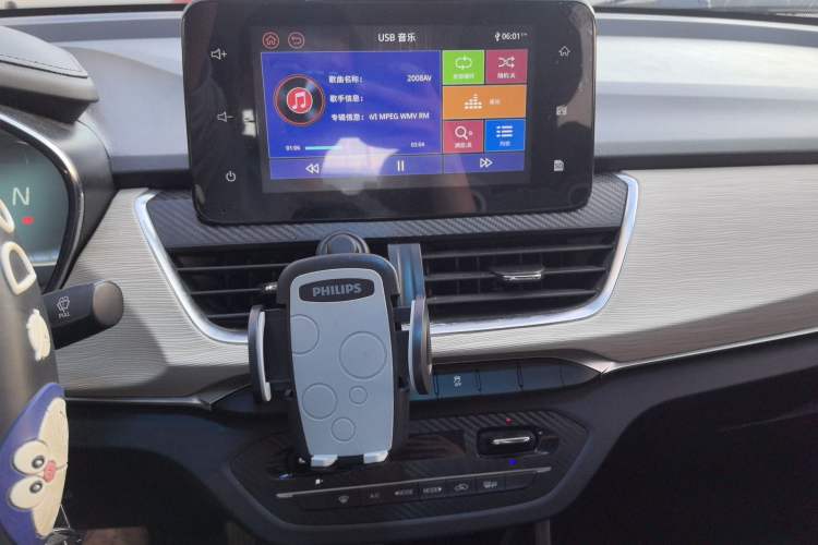 Used Baojun 360 2018 1.5L Automatic Luxury Version China V Audio And AC Panel