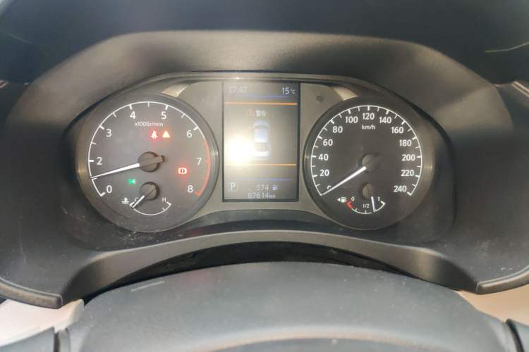 Used Nissan Teana 2019 2.0L XL Comfort Edition