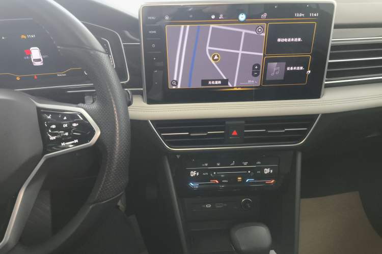 Used Volkswagen Tiguan L 2023 300TSI Automatic Two-Wheel Drive Smart Edition