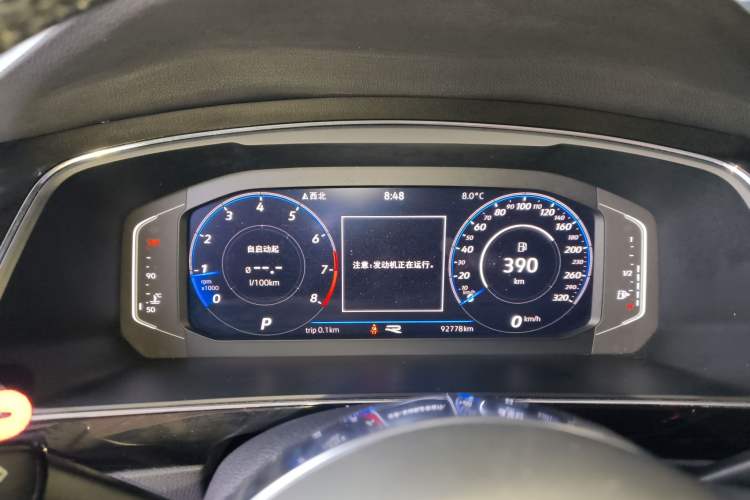 Used Volkswagen Tiguan L 2021 330TSI Automatic Two-Wheel Drive R-Line Enhanced Edition
