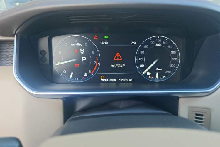 Used Land Rover Range Rover 2015 3.0 SC V6 Vogue SE Long-Wheelbase Edition