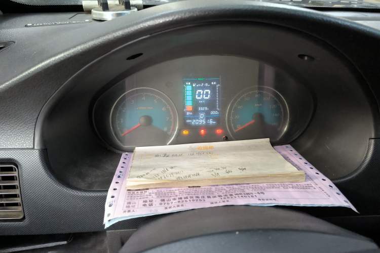 Used Wuling EV50 2020 Pure Electric Van Logistics Vehicle – Penghui Non-Heated Battery
