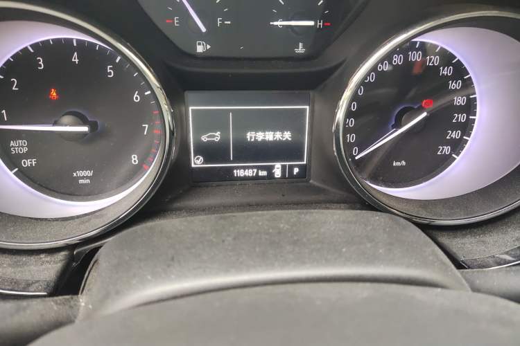 Used Buick Verano 2017 Sedan 15S Automatic Entry Model Odometer Close Up