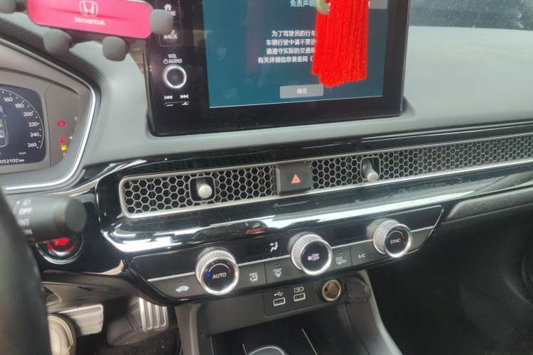 Used Honda Integra 2023 HATCHBACK 240TURBO CVT Phantom Night Deluxe Edition
