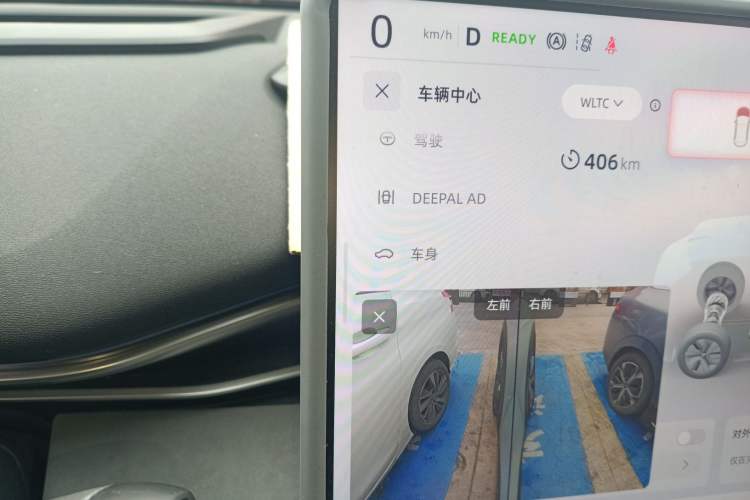 Used Deepal S05 2024 510 Ultra Pure Electric Version