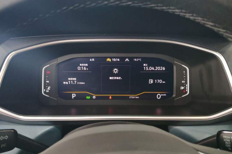 Used Volkswagen Tharu 2023 300TSI Two-Wheel-Drive Full Moon Edition Instrument Cluster