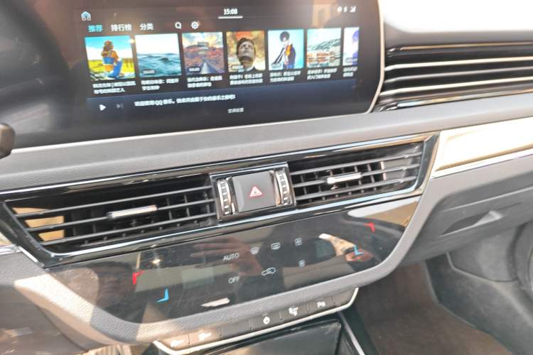 Used Hongqi HS5 2019 2.0T Smart Connect Flagship Edition
