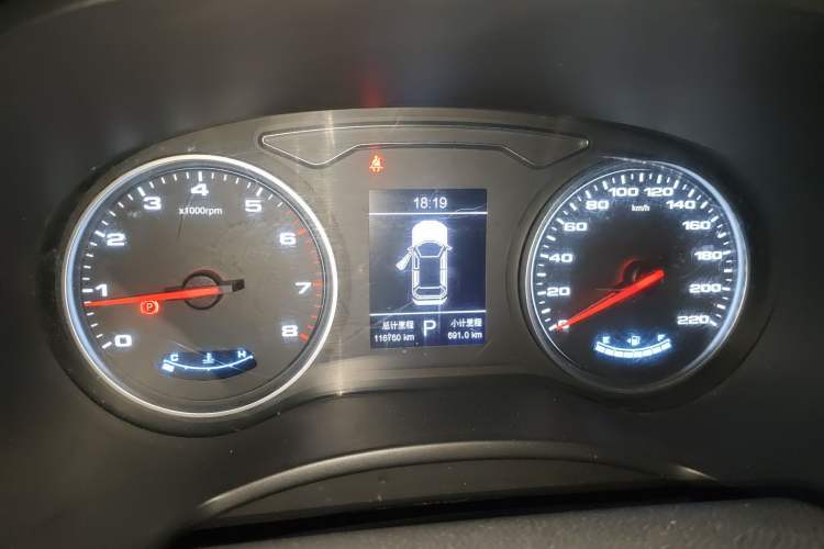 Used JAC Group Refine S4 2019 1.6L CVT Superior Edition