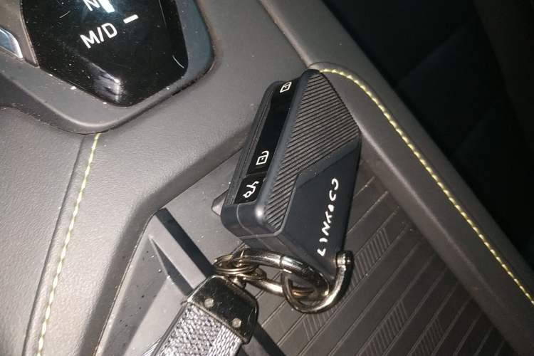 Used Lynk & Co 06 2023 Remix 1.5T Dynamic Halo Vehicle Key