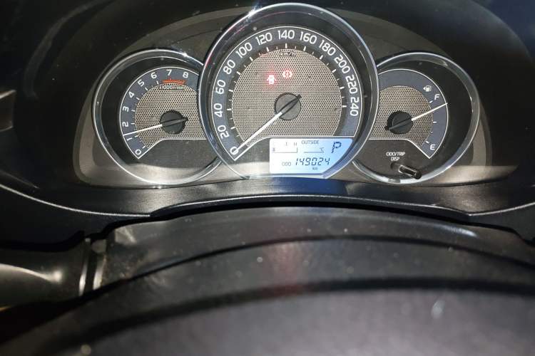 Used Toyota Corolla 2014 1.6L CVT GL
