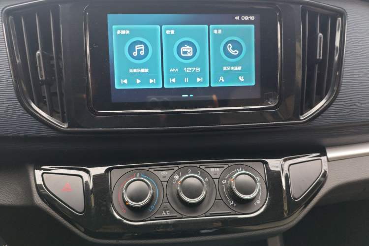 Used FORTHING Lingzhi 2023 M5L 1.6L Base Model 7 Seats
