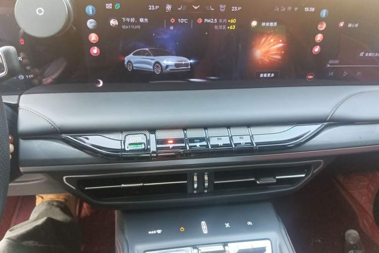 Used Lincoln Z 2022 iEnjoy Luxury Edition