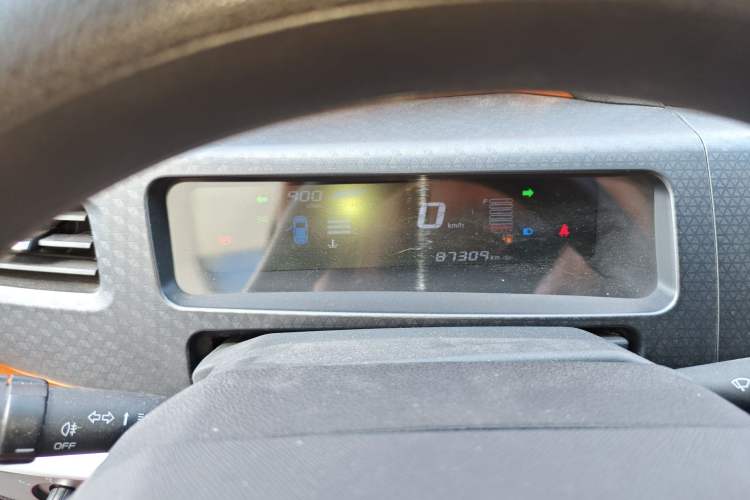 Used Geely Auto Vision X1 2017 1.3L Manual Frenzy Edition