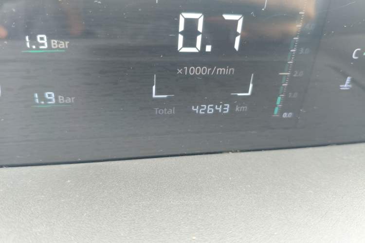 Used CHANGAN Eado DD 2023 Blue Whale NE 1.5T GDI DCT Luxury Edition