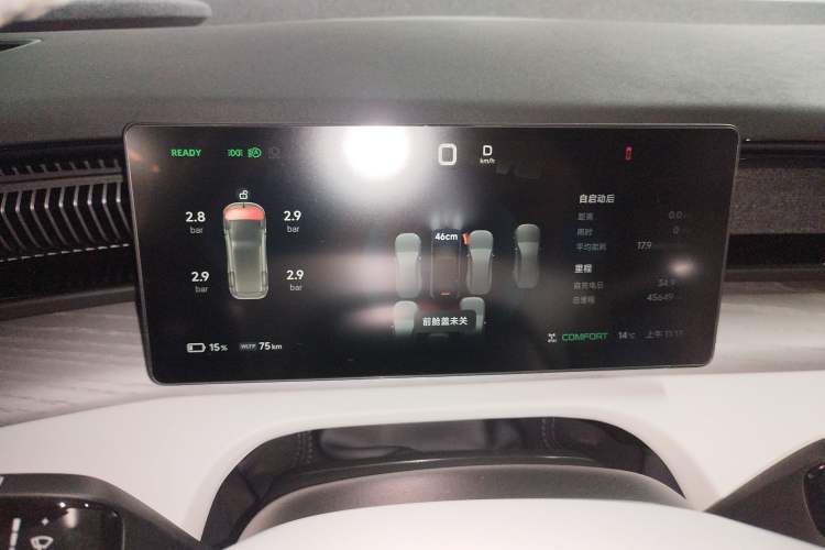 Used XPeng X9 2024 610 Long-Range Max
