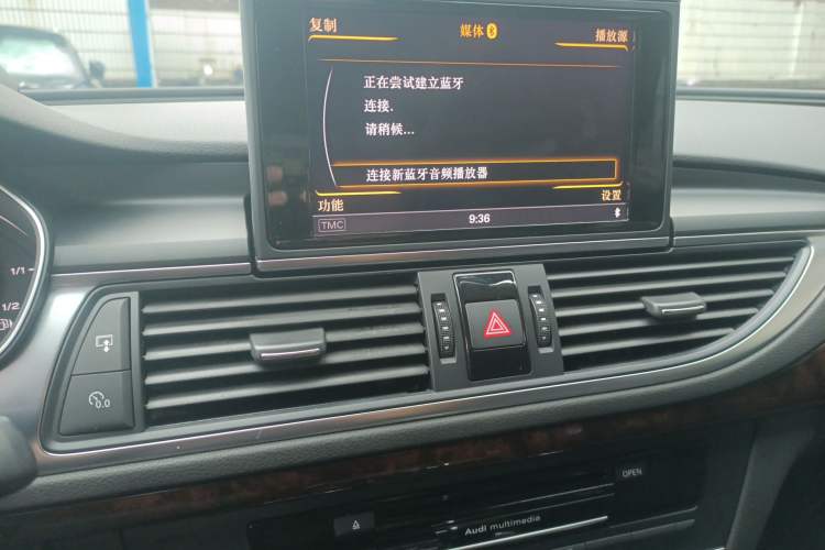 Used Audi A7 2013 50 TFSI quattro Luxury Model
