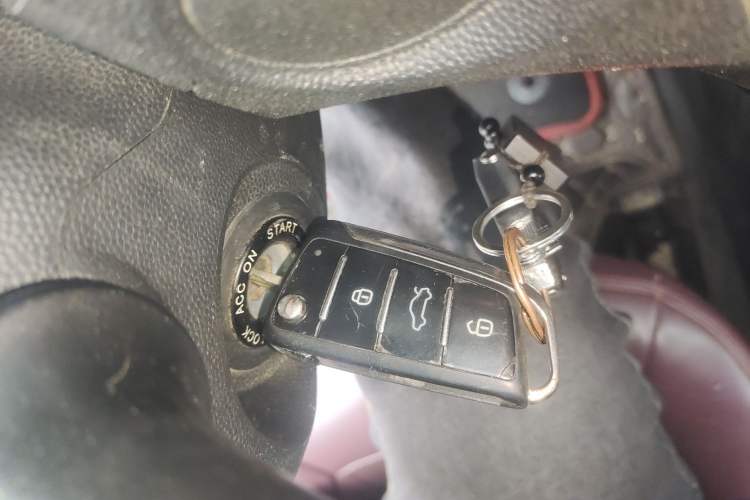 Used JAC Group Refine S5 2015 1.5T Manual Elite Model Vehicle Key