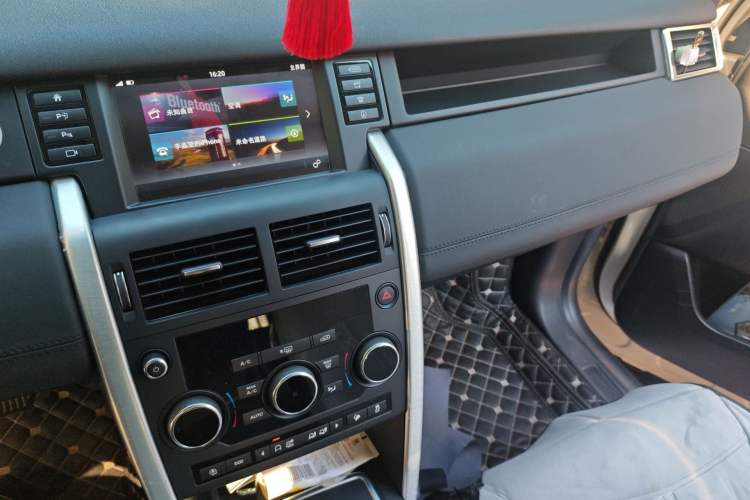 Used Land Rover Discovery Sport 2019 240 PS SE Version China V Standard