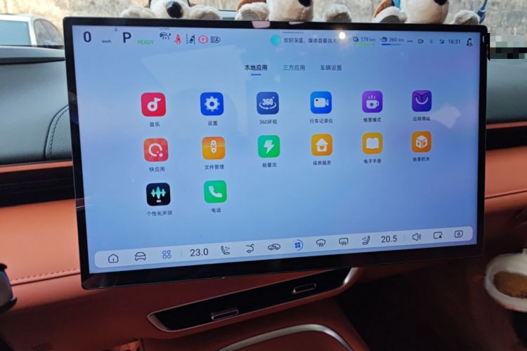 Used Deepal S07 2024 215Max Range-Extended Version