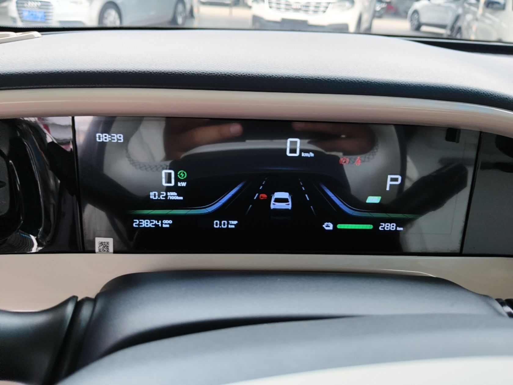 Geely Galaxy Geome 2025 310km Youth Edition — снимка 14