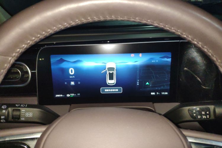 Used Leapmotor C11 2023 Pure Electric 500 Zhixing Edition
