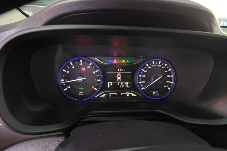 Used GAC Trumpchi GS3 2017 200T Automatic Elite Edition